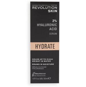 REVOLUTION - Hyaluronic Acid Hydrating Serum 2% 30ml